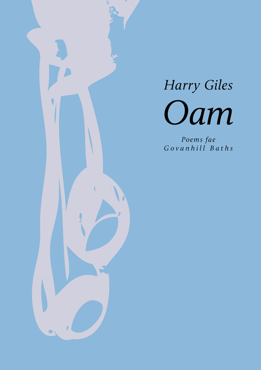 oam-harry-giles-cover-medium-high-quality